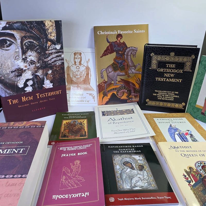 Books Sacred Icon House