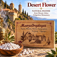 Flower of the Desert Incense – Grigoriou Monastery, Mount Athos Church Icon Store