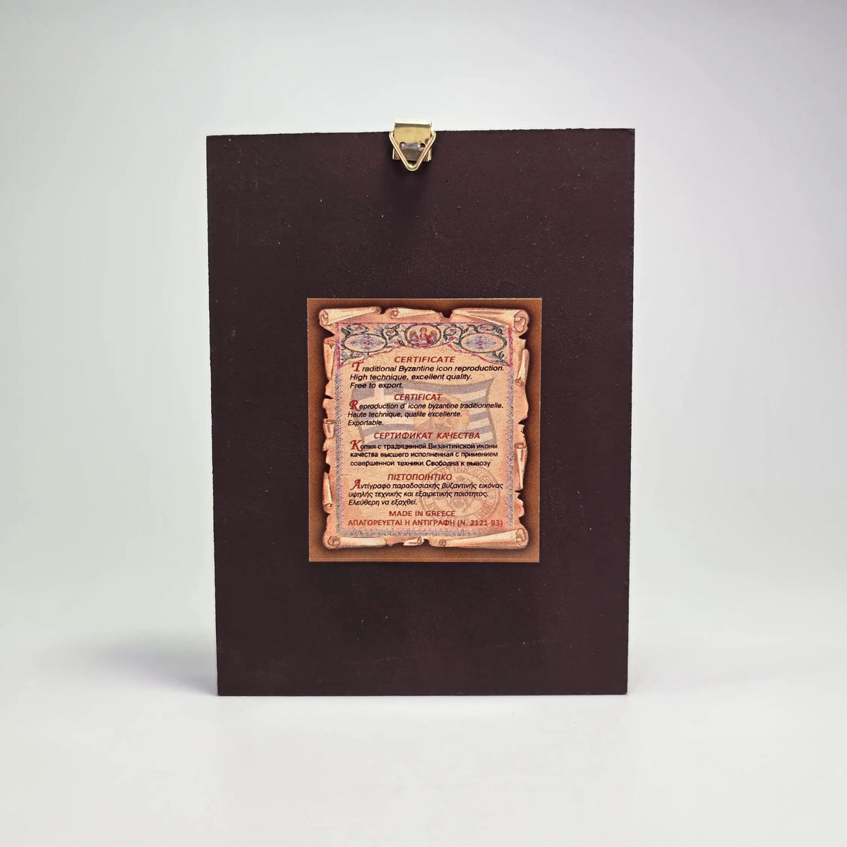 Saint George the Dragon Slayer Byzantine Icon – Handcrafted in Greece, Patra Patra