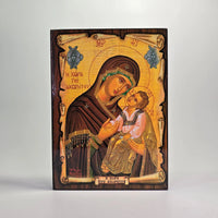 Mother of God Byzantine Icon – Made in Greece, Patra Sacred Icon House