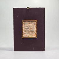 Jesus Christ the Light-Giver Byzantine Icon – Made in Greece, Patra Sacred Icon House