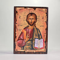 Jesus Christ the Life-Giver Byzantine Icon – Made in Greece Sacred Icon House