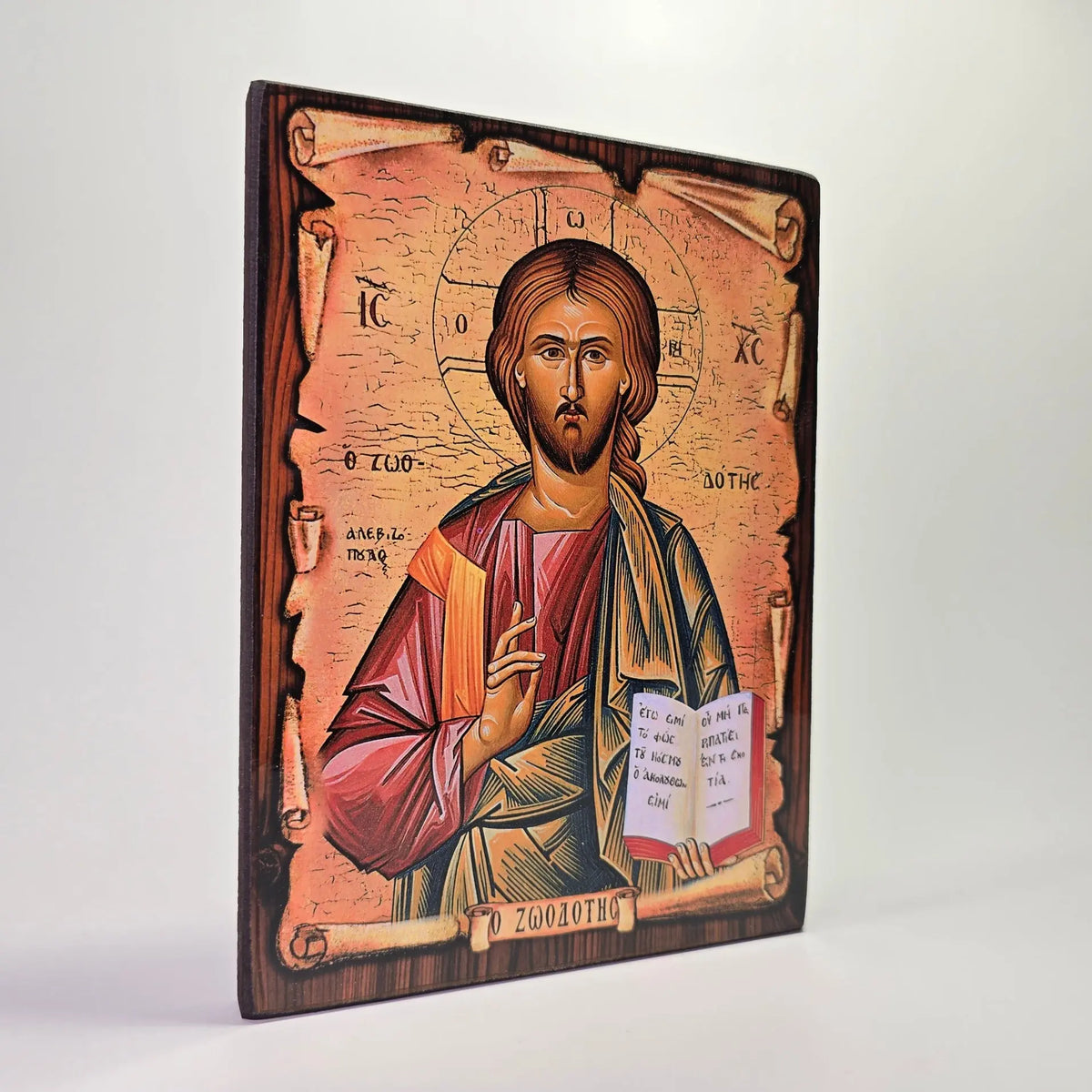 Jesus Christ the Life-Giver Byzantine Icon – Made in Greece Sacred Icon House