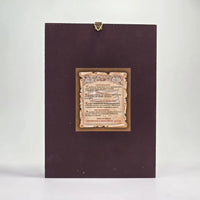 Jesus Christ the Life-Giver Byzantine Icon – Made in Greece Sacred Icon House