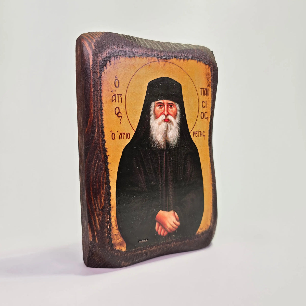 St. Paisius the Athonite Byzantine Icon – Handcrafted in Greece, Mount Athos Mount Athos