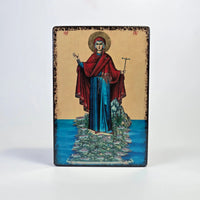 Theotokos of the Holy Mountain Icon – Made in Georgia Sacred Icon House