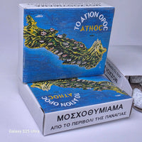 Handmade Gardenia Incense from Mount Athos Mount Athos