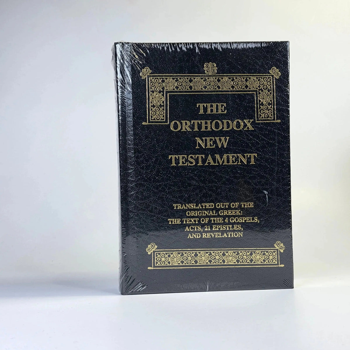 Orthodox New Testament Bible and Psalter set – New Testament cover detail