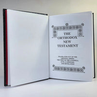 Open Orthodox New Testament showing English text