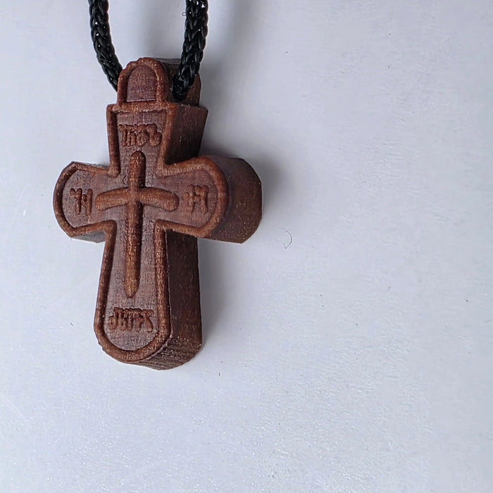 Cross Orthodox Wooden - Small with St. Nina Cross. 2.3 x 1.4 x 0.3 cm Georgia