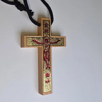 Cross for Car or House blessing Greece