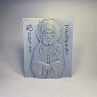Saint Paisios of Mount Athos – Orthodox Icon (PLA) Sacred Icon House