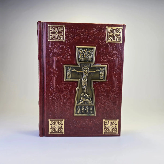 Georgian Orthodox Prayer Book (Georgian Language) – Embossed Cover w/ Metal Crucifix (2 Colors) Sacred Icon House