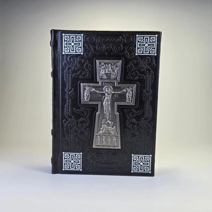 Georgian Orthodox Prayer Book (Georgian Language) – Embossed Cover w/ Metal Crucifix (2 Colors) Sacred Icon House