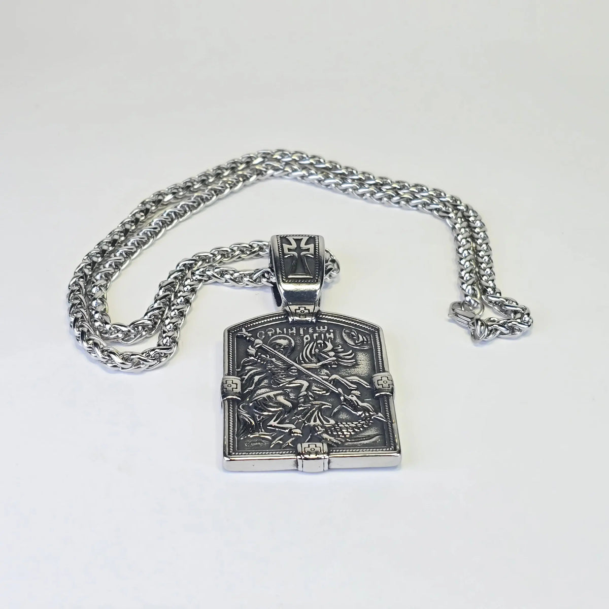 Saint George Icon Necklace – Silver-Tone Orthodox Pendant with Braided Chain Sacred Icon House