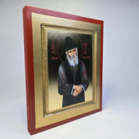 Orthodox Icon of Saint Paisios the Athonite – Icon (19.5 × 16 cm) Sacred Icon House