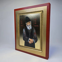 Orthodox Icon of Saint Paisios the Athonite – Icon (19.5 × 16 cm) Sacred Icon House