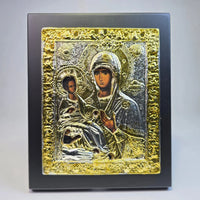 Mother of God “Hodegetria” Orthodox Icon – Silver & Gold Tone (16.5 × 13.5 cm) Sacred Icon House
