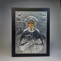 Saint Paisios of Mount Athos Orthodox Icon – Silver Tone (22.5 × 18 cm) Sacred Icon House
