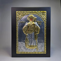 Saint Nektarios of Aegina Orthodox Icon – Silver & Gold Tone (22.5 × 18 cm) Sacred Icon House