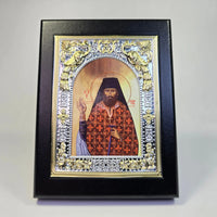 Orthodox Icon of Saint George Karslidis of Drama – Silver & Gold Frame – 13 × 10.5 cm (2 Variants) Church Icon Store