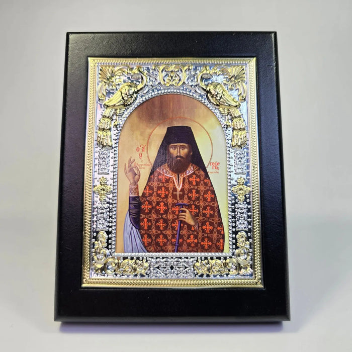 Orthodox Icon of Saint George Karslidis of Drama – Silver & Gold Frame – 13 × 10.5 cm (2 Variants) Church Icon Store