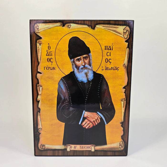 Orthodox Icon of Saint Paisios the Athonite – Elder Paisios Wooden Icon – 18.5 × 13 cm - Church Icon Store