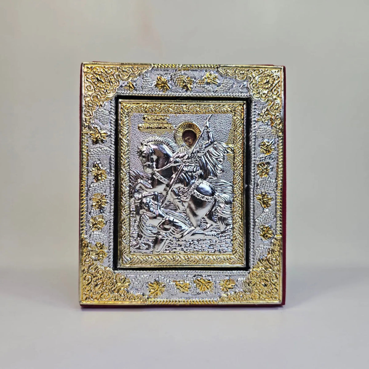 Orthodox Icon of Saint George – Silver & Gold-Toned Framed Icon – 14 × 12 cm - Church Icon Store