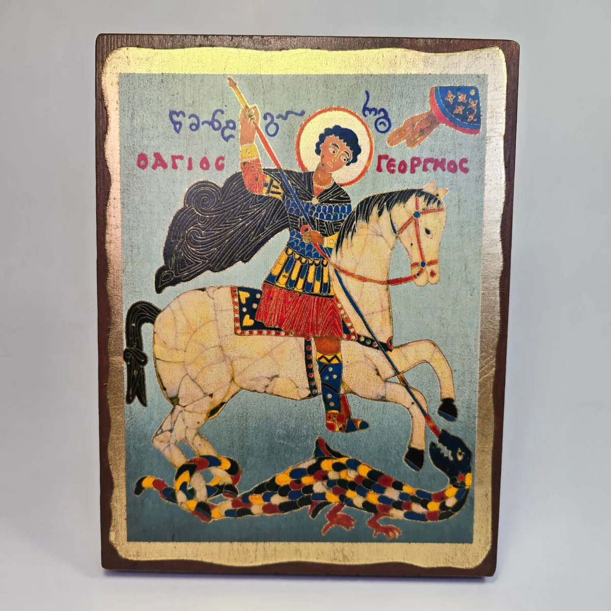 Saint George the Dragonslayer Icon – 19.5 x 15 cm Church Icon Store