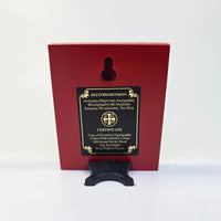 Saint Ephraim Icon – Small Orthodox Icon (9 x 7 cm) Church Icon Store
