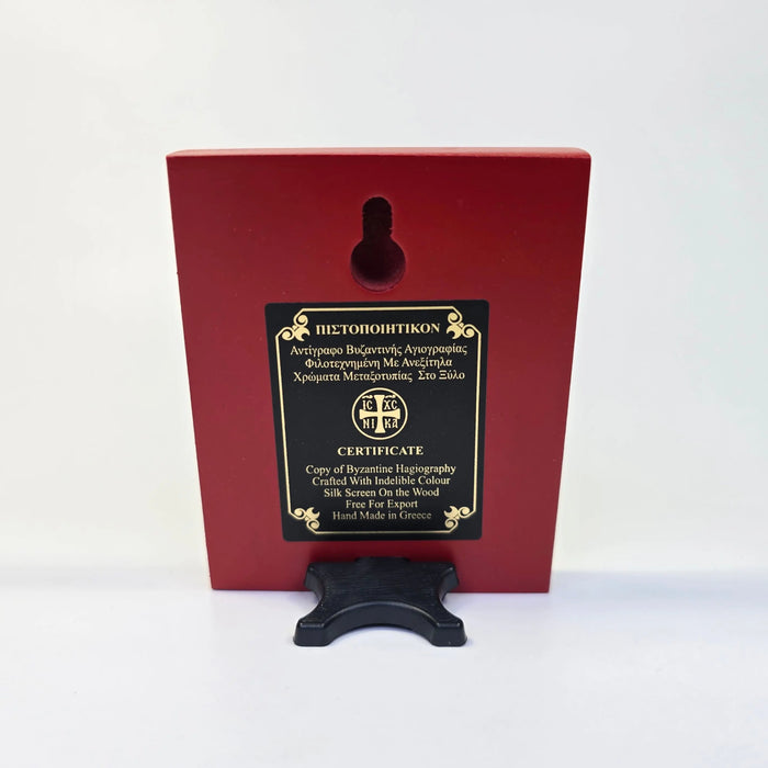 Saint Ephraim Icon – Small Orthodox Icon (9 x 7 cm) Church Icon Store