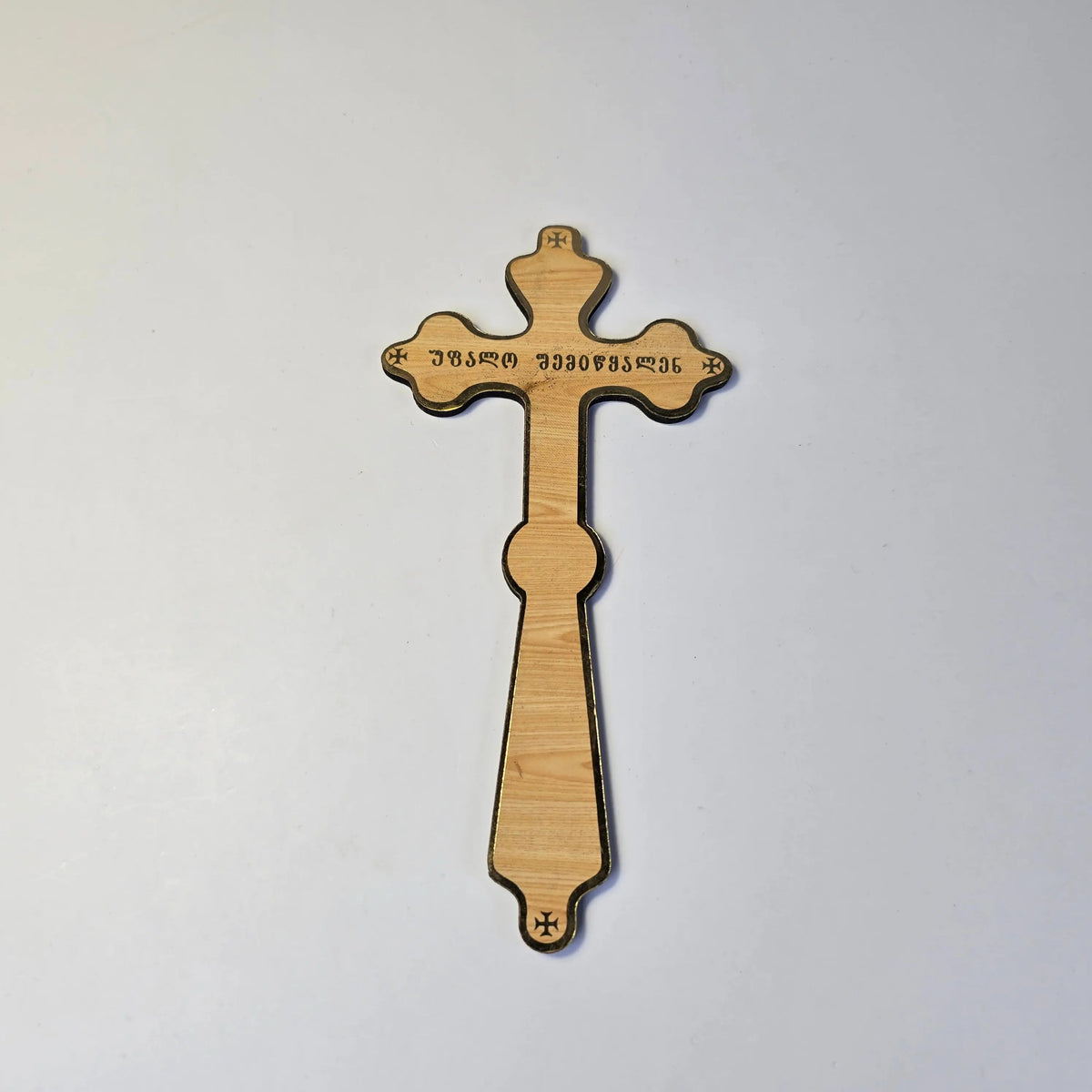 Orthodox Hand Cross with Saint George Church Icon Store