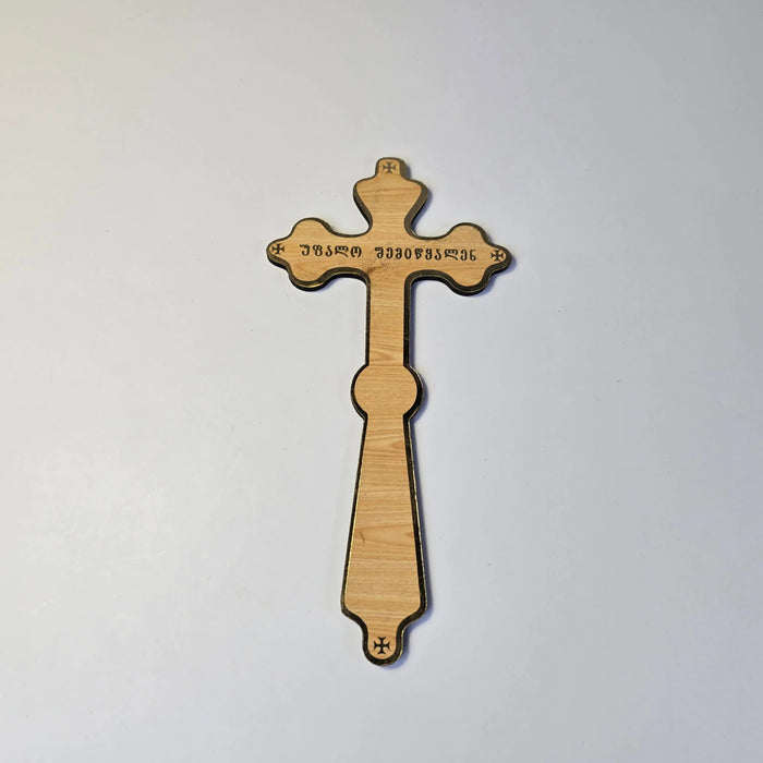 Orthodox Hand Cross with Saint George Church Icon Store