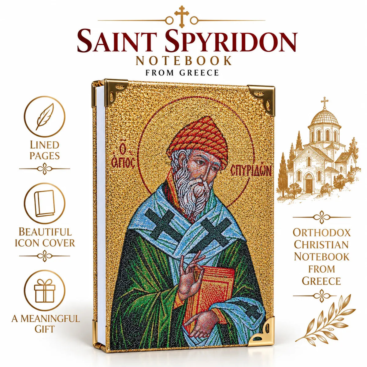 Orthodox Icon Notebook from Greece – Gold-Thread Cover, Lined Pages Church Icon Store
