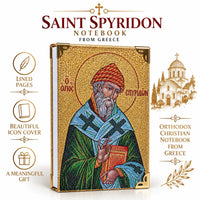 Orthodox Icon Notebook from Greece – Gold-Thread Cover, Lined Pages Church Icon Store