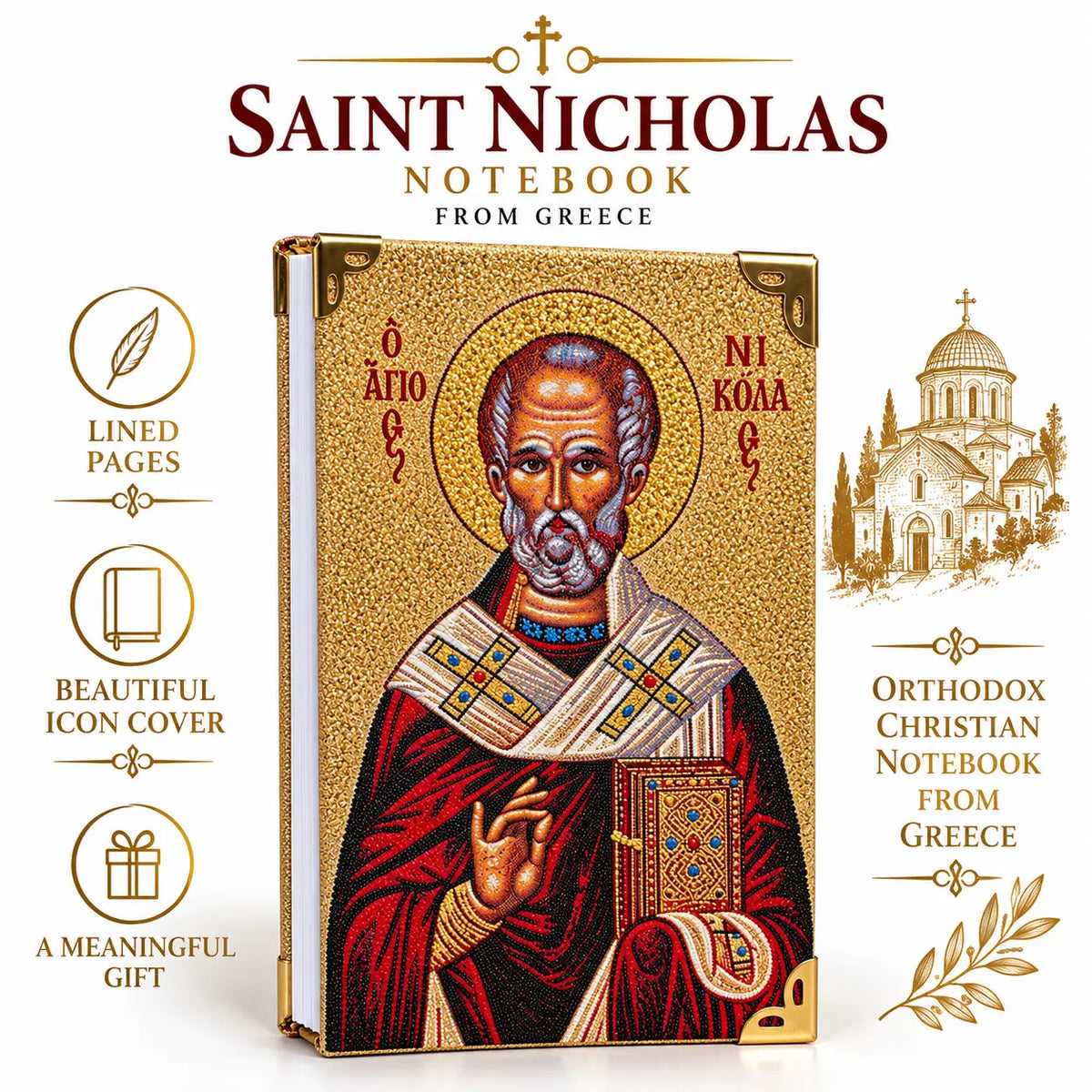 Orthodox Icon Notebook from Greece – Gold-Thread Cover, Lined Pages Church Icon Store