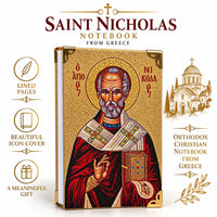 Orthodox Icon Notebook from Greece – Gold-Thread Cover, Lined Pages Church Icon Store