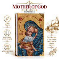 Orthodox Icon Notebook from Greece – Gold-Thread Cover, Lined Pages Church Icon Store