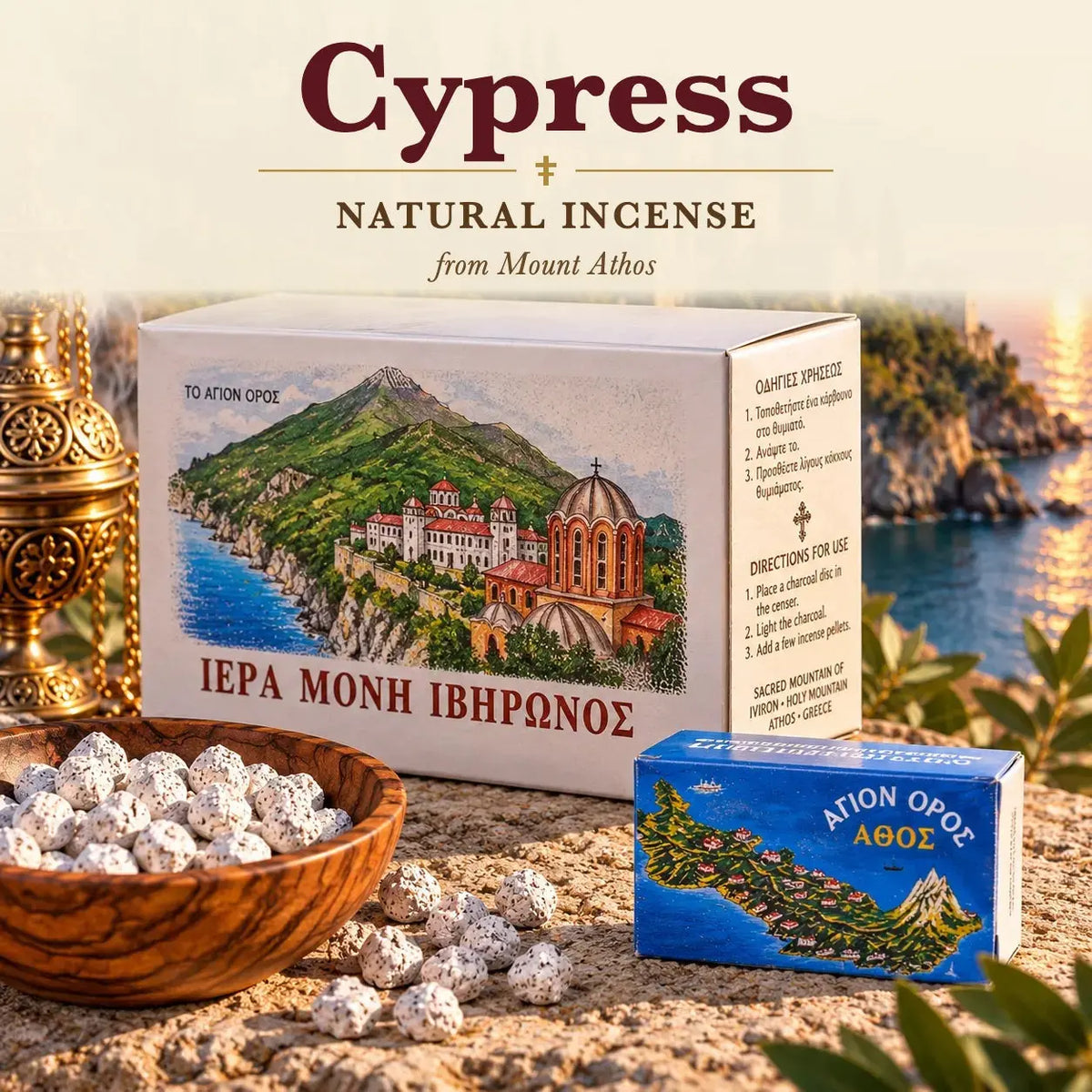 Cypress natural Orthodox incense from Mount Athos - Iveron Monastery boxes with incense grains and censer