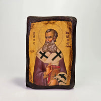 Saint Athanasios