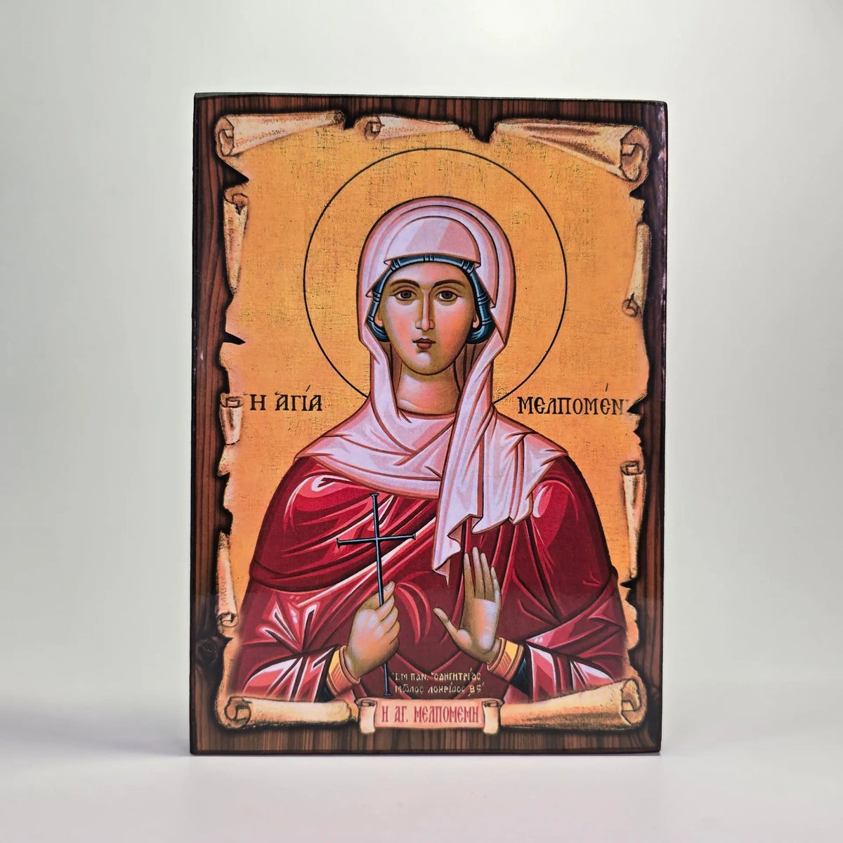 Saint Melpomene