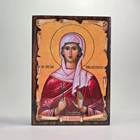 Saint Melpomene