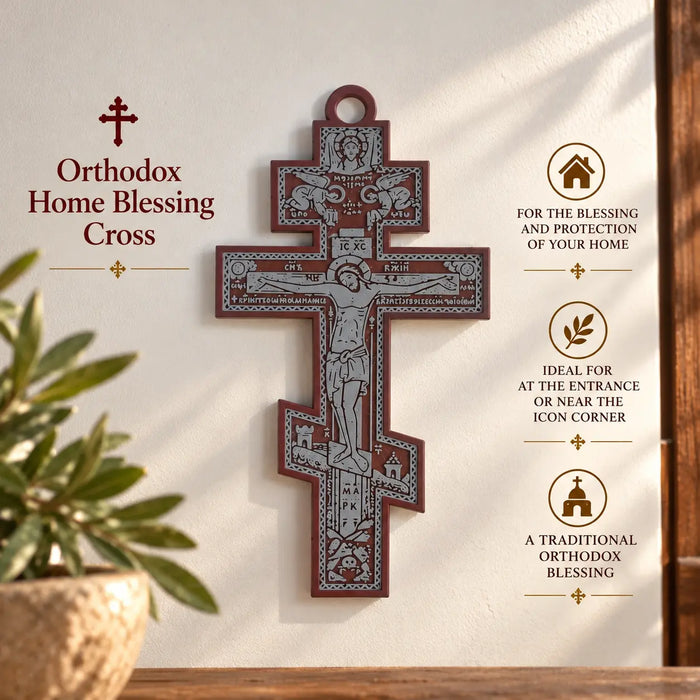 Orthodox Crucifix - traditional Eastern Christian wooden cross with iconographic detail, home blessing cross, Church Icon Store