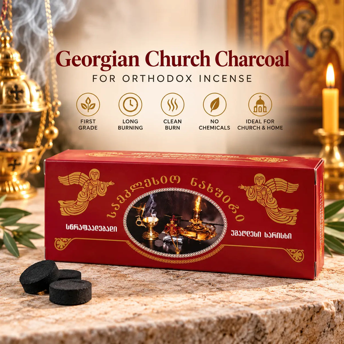 Georgian Incense Charcoal – Traditional Church Quality Church Icon Store