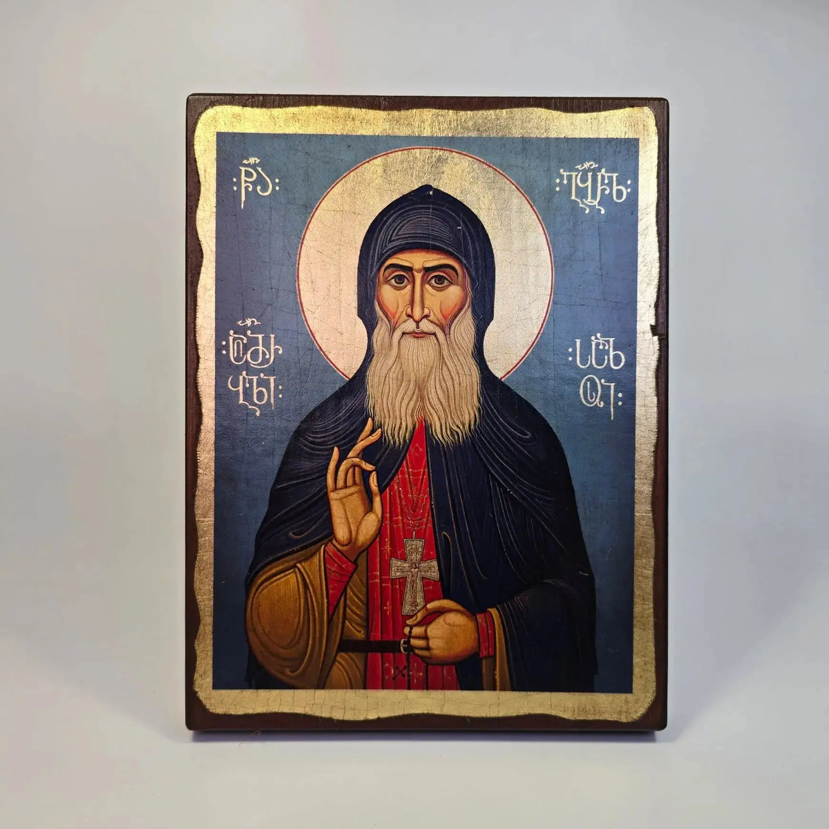Orthodox icon of Saint Shio of Mgvime in traditional Georgian iconography